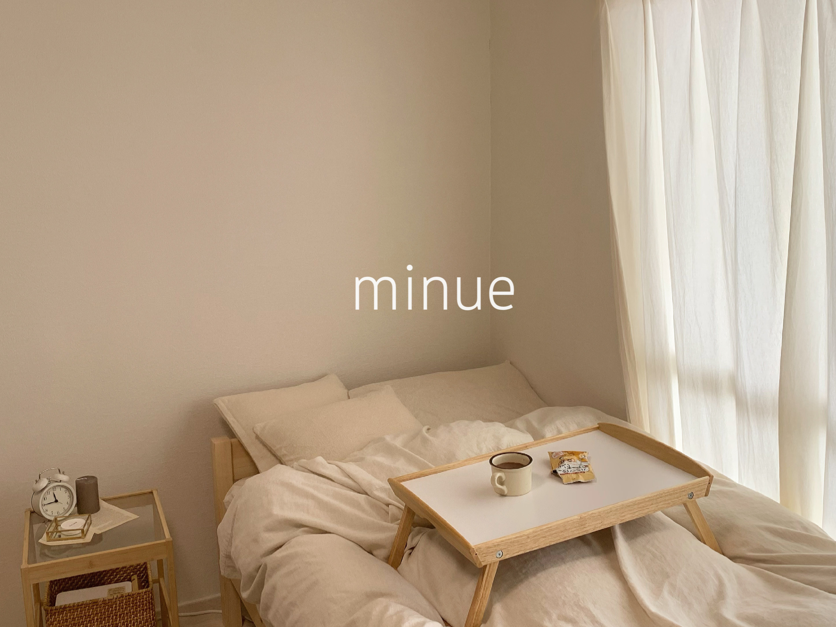 MINUE – mmesh