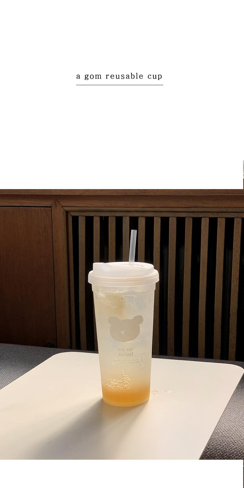 [BONBON] agom reusable cup