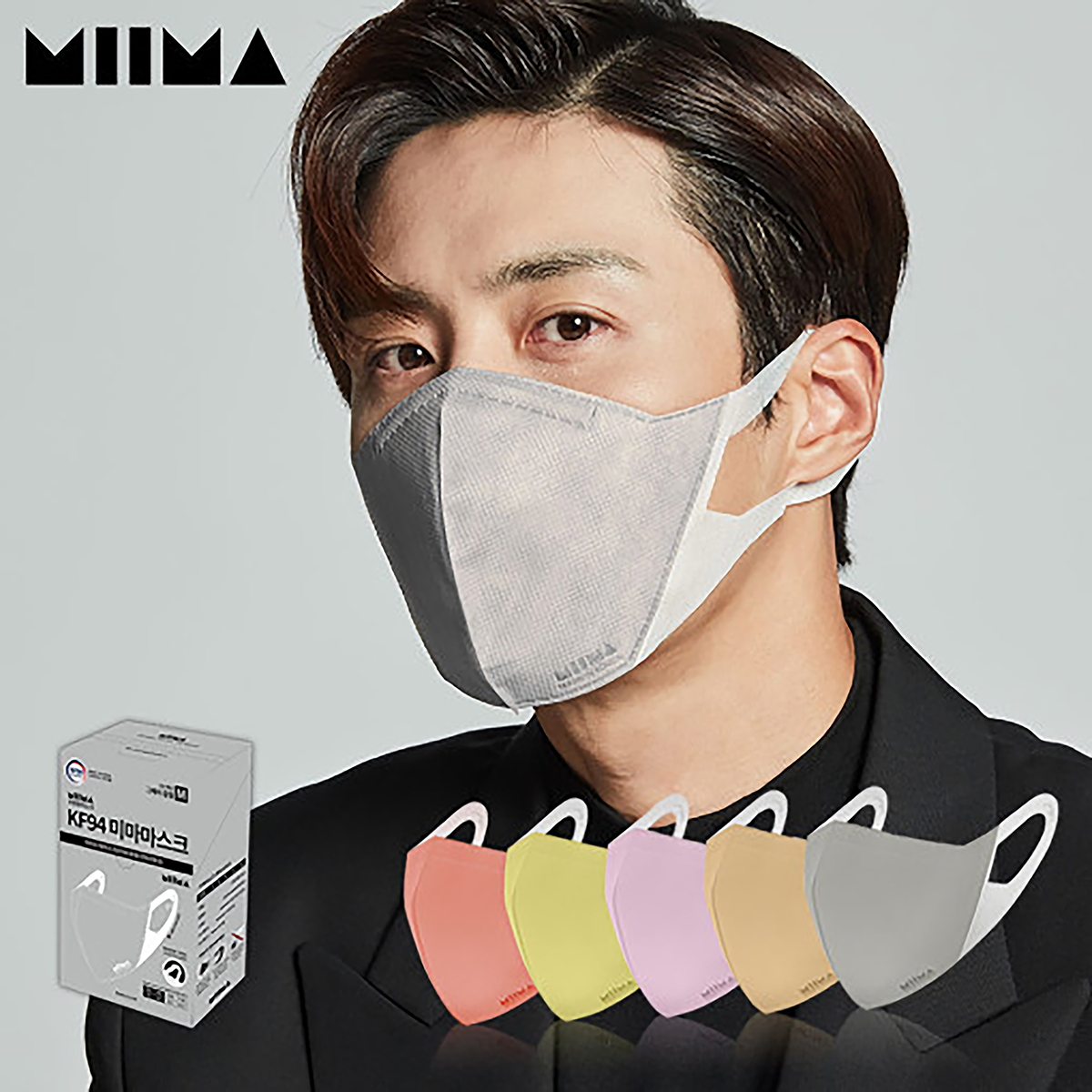 MIIMA·ミーマ | KF94 ミーママスク カラーマスク Mサイズ 30枚セット