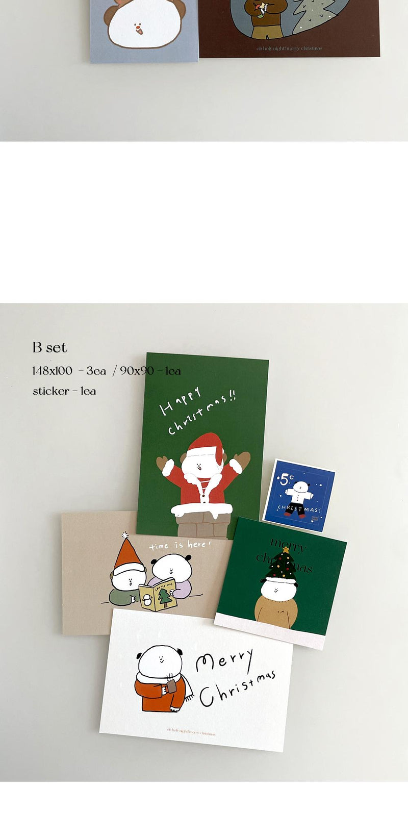 [HOLIDAY TIME] Christmas cards set !