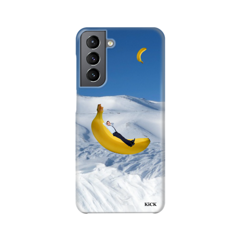 Banana Dream Hard Case
