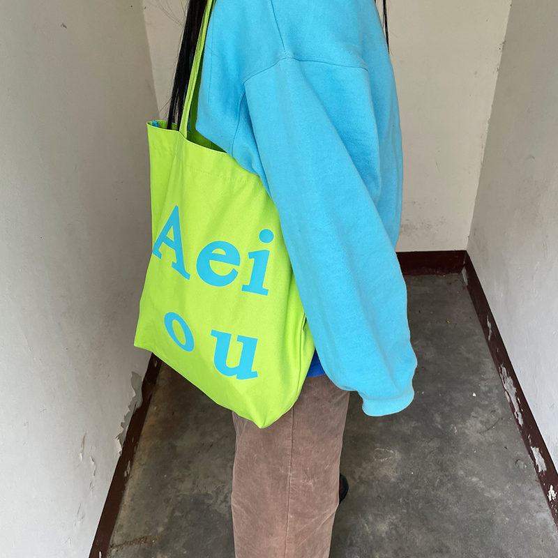 Aeiou Logo Bag (100% Cotton) Sparkling Lime