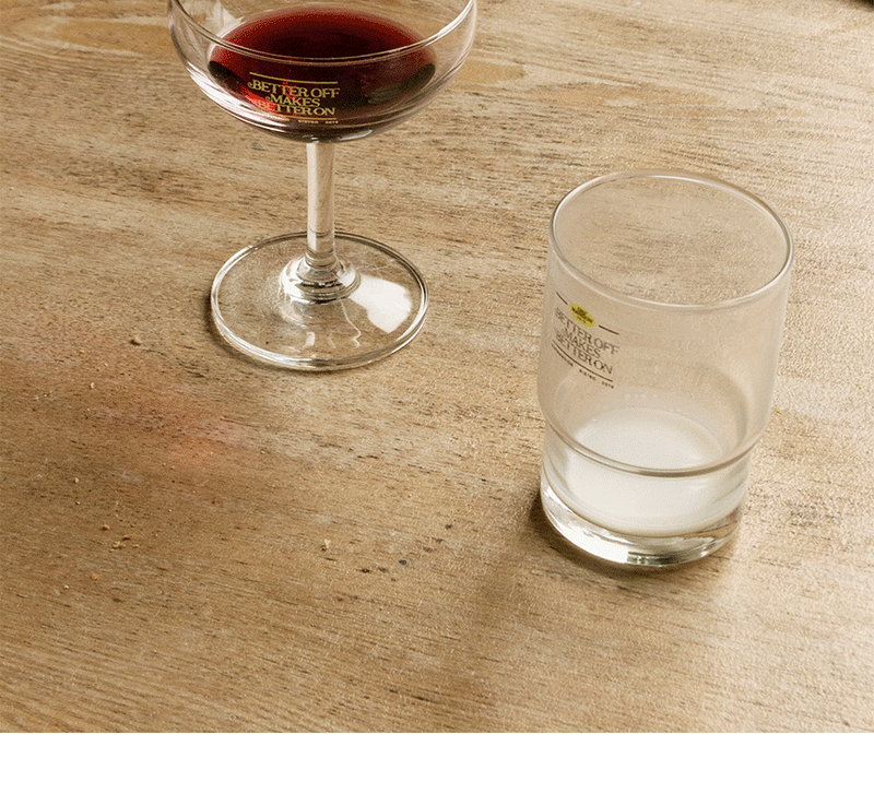 Better Wine Glass (lettering ver)