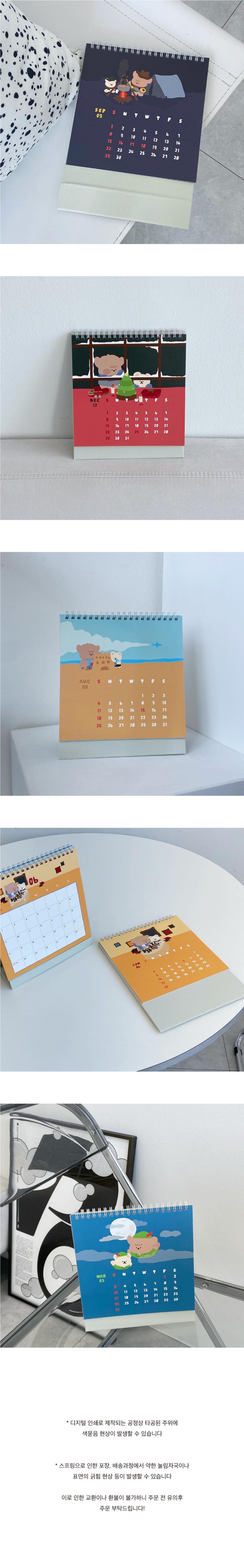 2023 MOOMINZY desk calendar