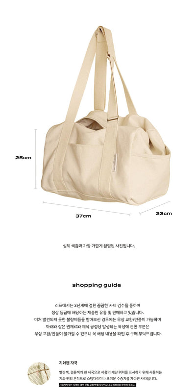 [YUNS] Duffle Bag