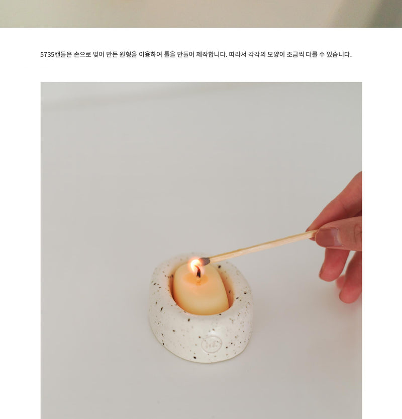 [ROOM 618] 5735 Candle & Holder SET Oatmeal Stone