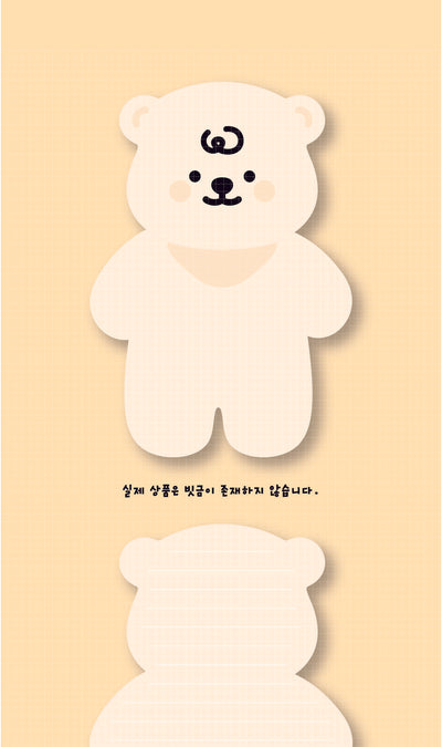 Kang double-sided postcard