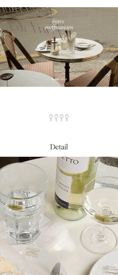 [ROOM 618] Better French Glass (logo ver)