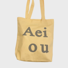 Aeiou Logo Bag (100% Cotton) Baked Nuts