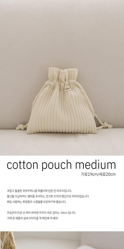 cotton pouch medium