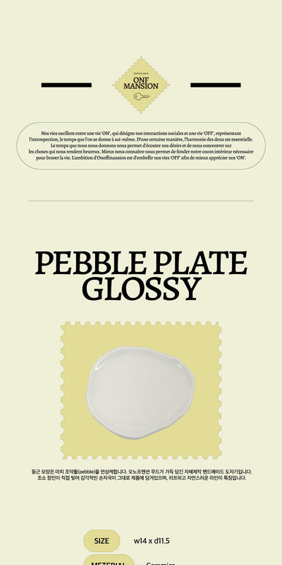 [YUNS] Pebble Plate - glossy White
