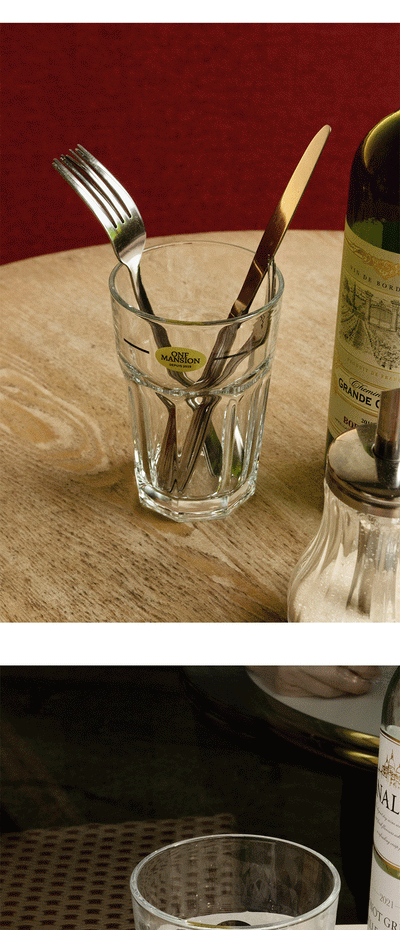 Better French Glass (logo ver)