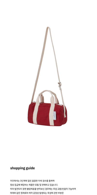 [HODU3"] Duffle Bag Mini - Red