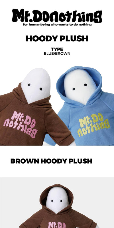 Brown Hoody Plush