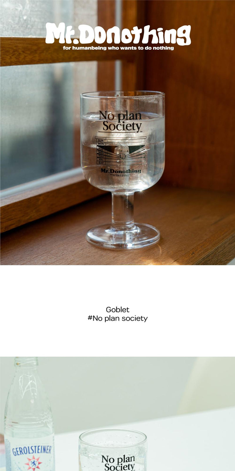 Goblet - No Plan Society