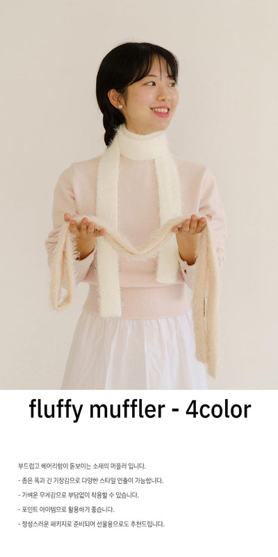 fluffy muffler (4color)