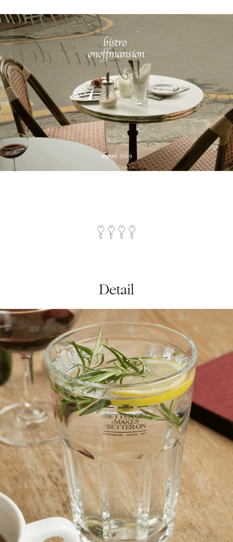 Better French Glass (lettering ver)