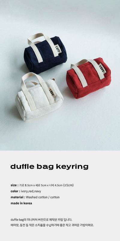 Duffle Bag Keyring 3color