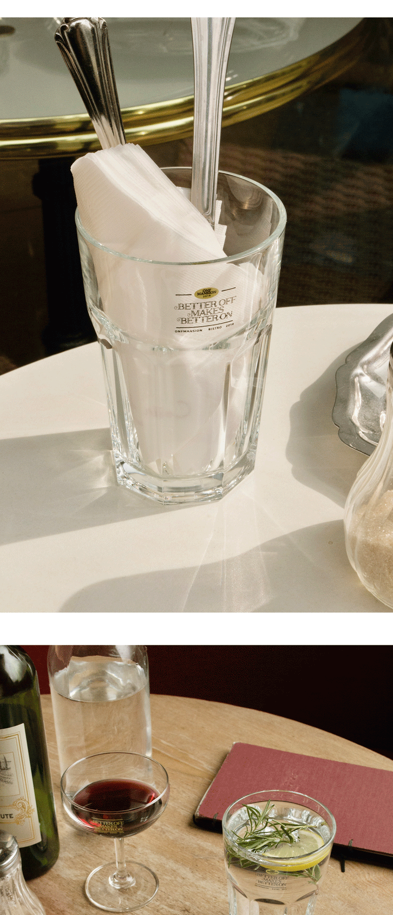[E.PALETTE] Better French Glass (lettering ver)