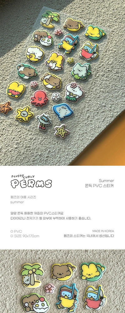 ぷっくり PVCステッカー | Summer