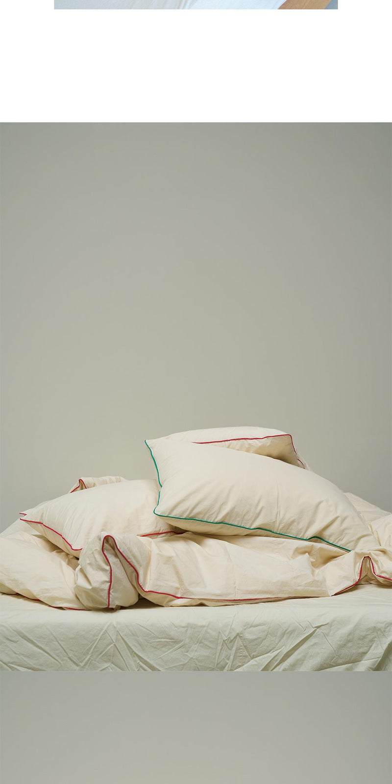 [E.PALETTE] Leto Piping Line Pillow Cover