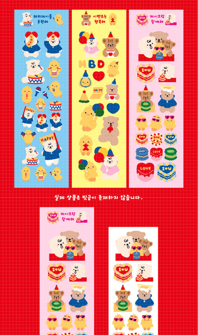 Let's spend time with cake seal sticker