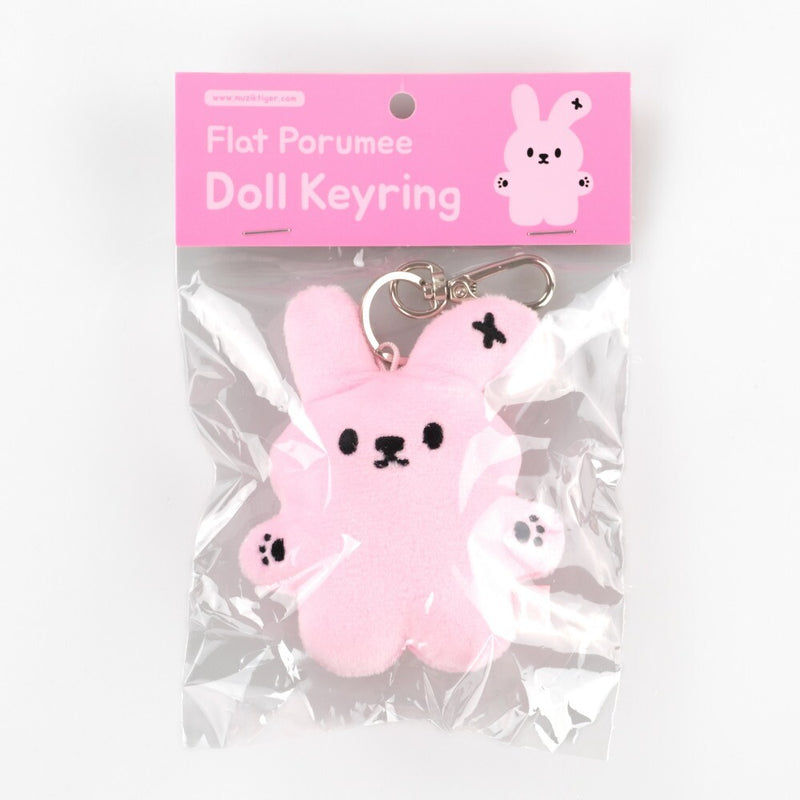 Flat Doll plush toy key ring 4 types