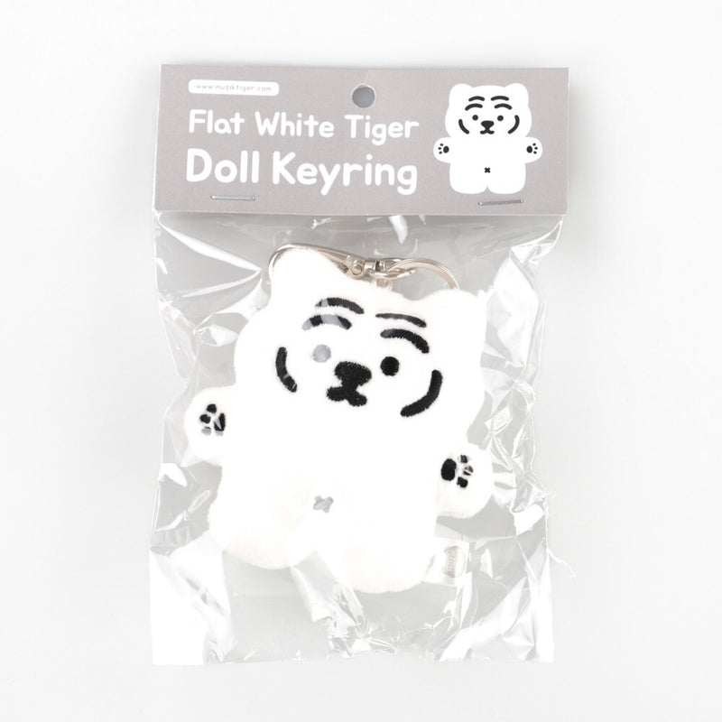 [12PM] Flat Doll Plush Keyring 4 Types