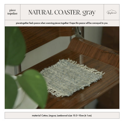 [YUNS] Natural Coaster, Gray