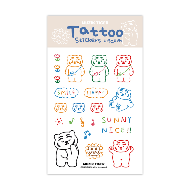 Fat tiger tattoo sticker 4 types