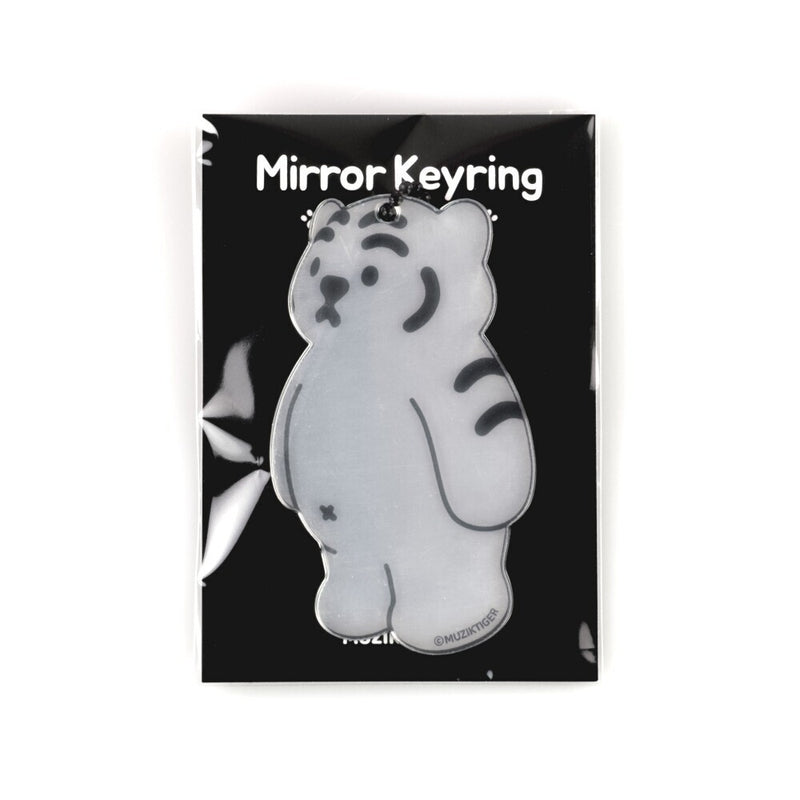 fat tiger mirror key ring