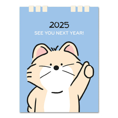 2024 カレンダー