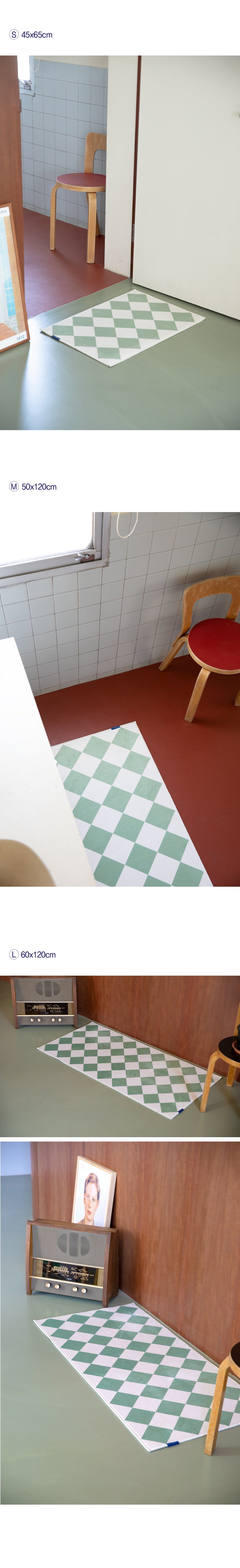 Diamond Tile Floor Mats Mint Green 3sizes
