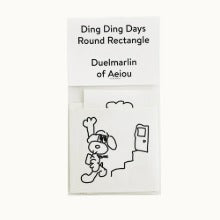 Ding Ding Days Sticker/Round Rectangle 6 pieces set