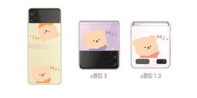 Kuri Bear High Smartphone Case 4 Types