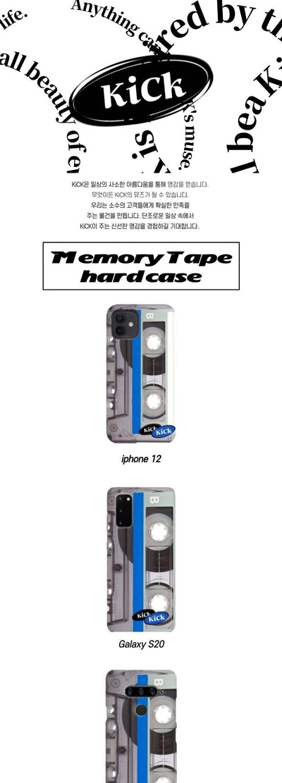 Memory Tape Hard Case