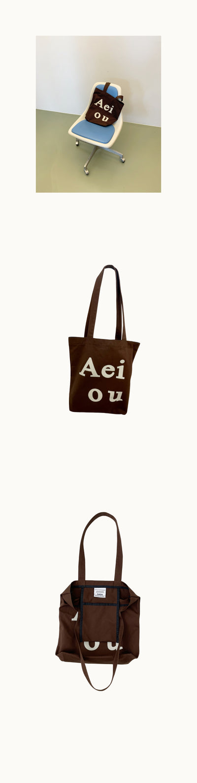 Aeiou Logo Bag (Cotton 100%) Chocolate