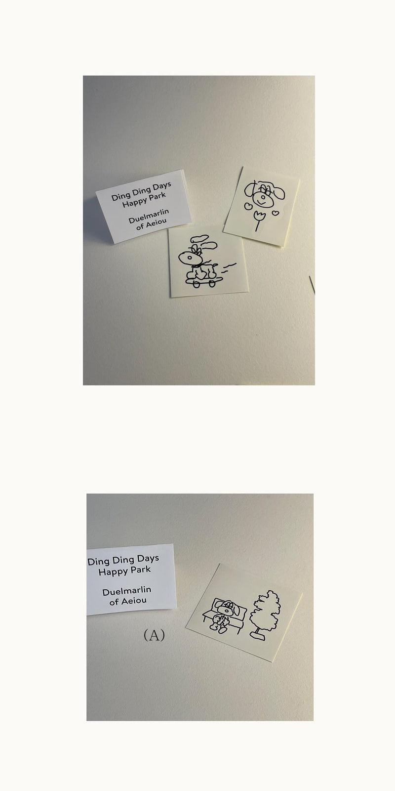 [MAEIRE] Ding Ding Days sticker/Happy Park 6 pieces set