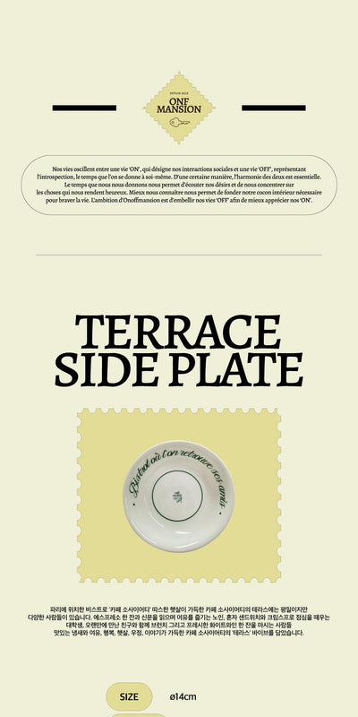 [ROOM 618] Terrace Side Plate_ivory