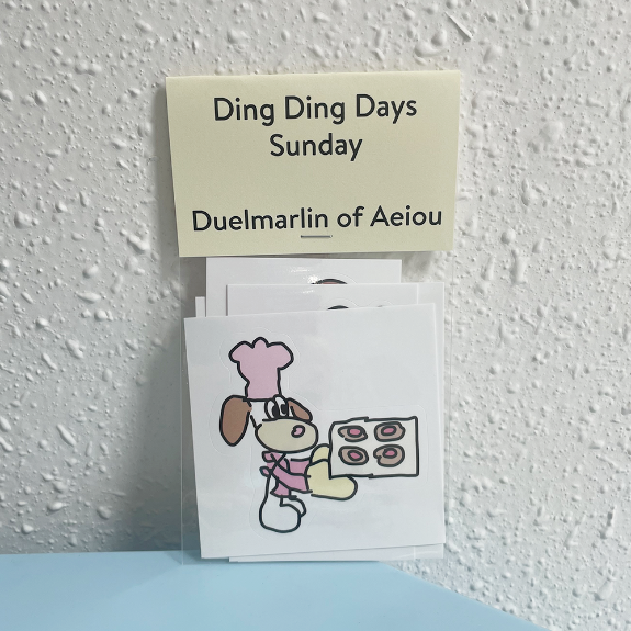 Ding Ding Days ステッカー／Sunday 6枚セット