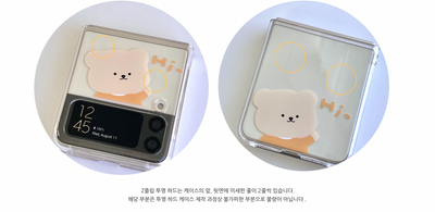 Kuri Bear sticker/deco smartphone case 4 types