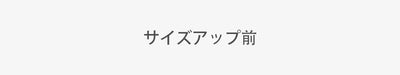 ミーママスク スリム家庭用マスク ホワイト Sサイズ 50枚セット