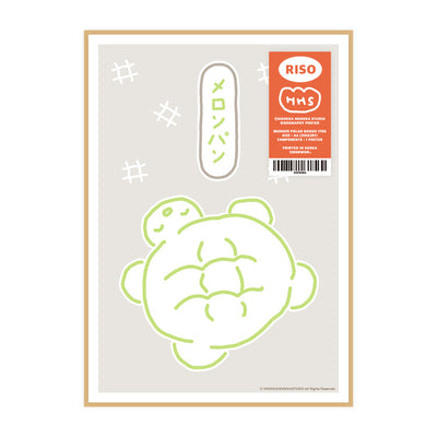 [riso Poster] Melon Pan Turtle