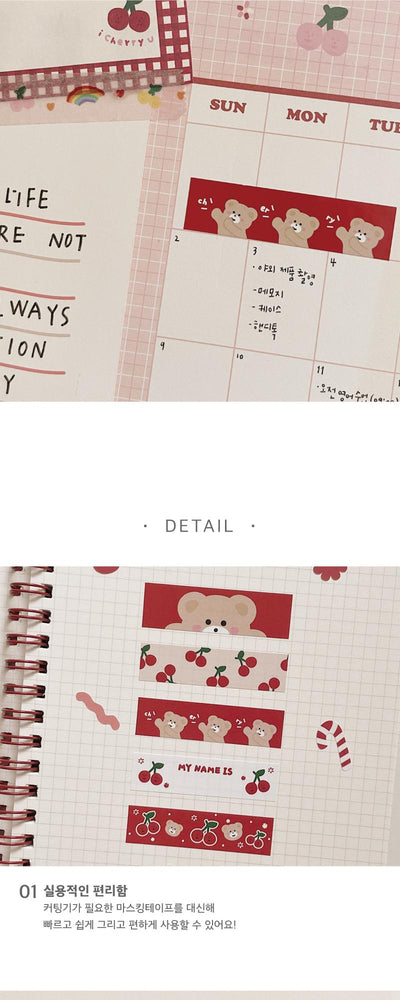 [HOLIDAY TIME] Cherry Removable Sticker