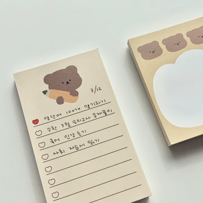 [MINUE] Kuri Bear Checklist Memo