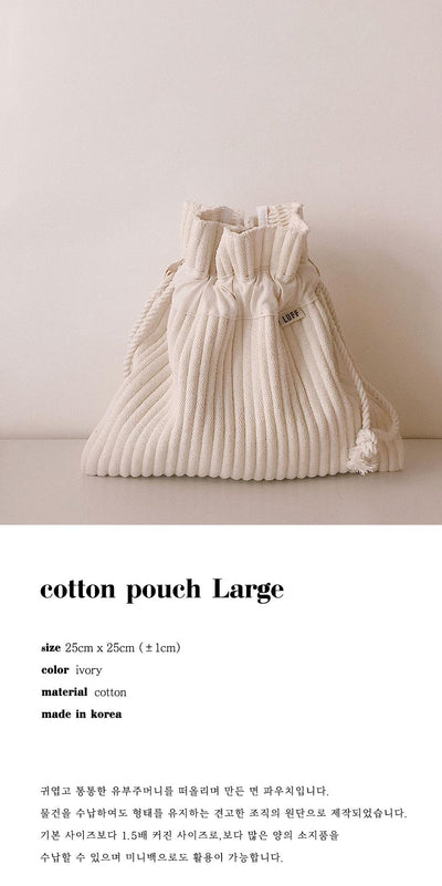 [MAEIRE] cotton pouch Large