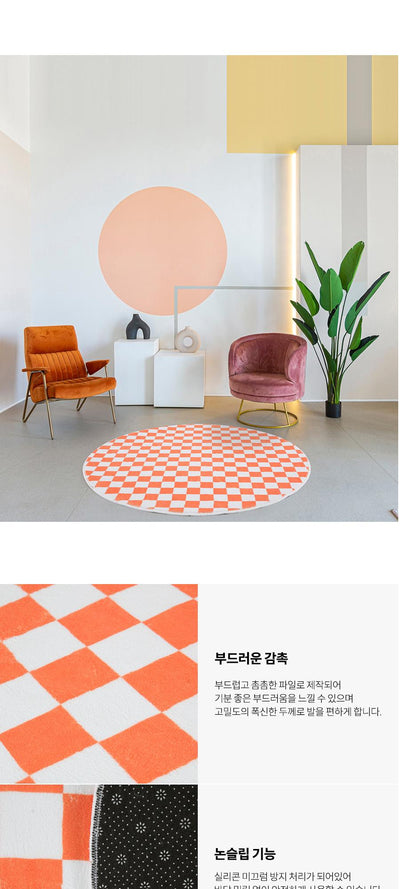 Vivid Orange Checkerboard Interior Circular Rug