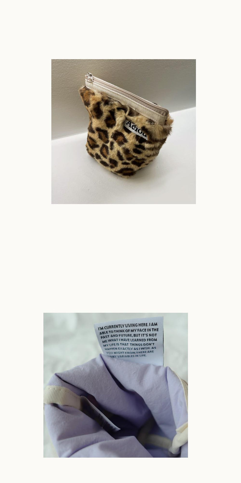 Aeiou Basic Pouch (M Size) Leopard Fur