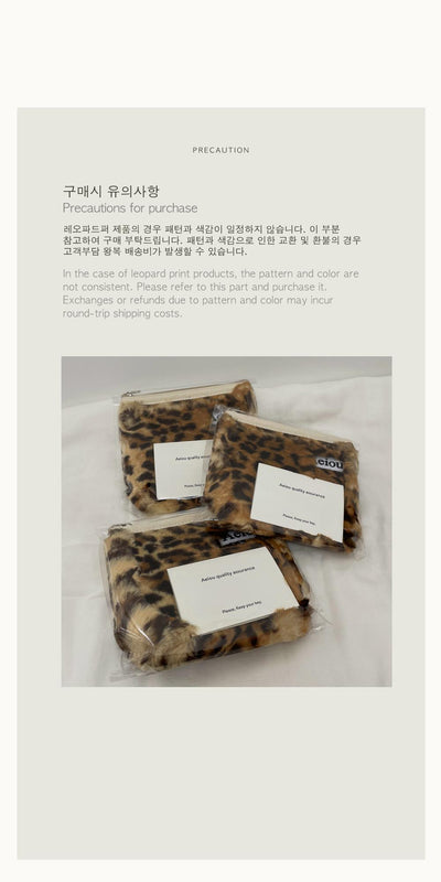 Aeiou Basic Pouch (M Size) Leopard Fur