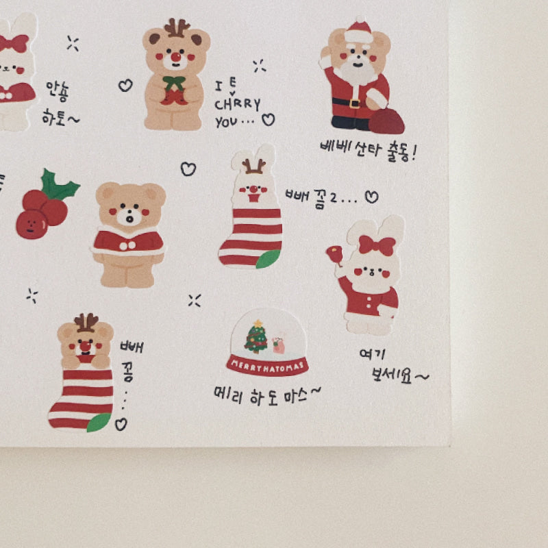 [ROOM 618] Theme Sticker MerryChristmas